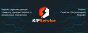 KIPService: ремонт промислової електроніки - foto 4