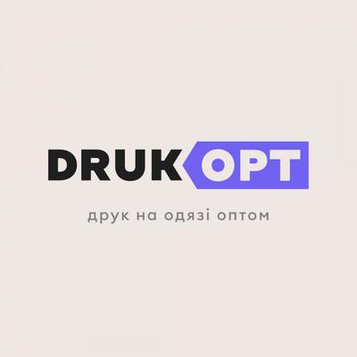 Друк на одязі: футболки,  худі,  поло,  світшоти оптом – DrukOPT - main