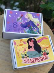 Еко-рішення: корпоративні подарунки на 8 березня з логотипом - foto 0